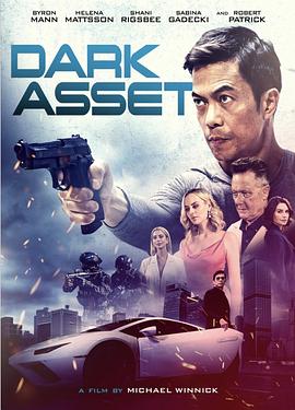 《2020湖南卫视中秋之夜》综艺高清完整版