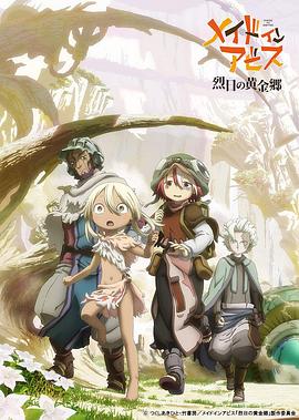 《小兄弟》电影高清完整版