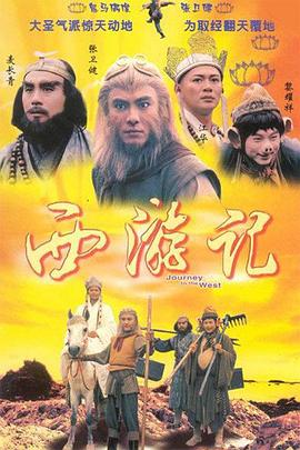 《傲骨贤妻第五季》电视剧高清全集