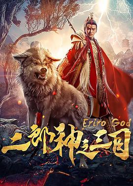 《成群结伴！西顿学园》动漫高清全集
