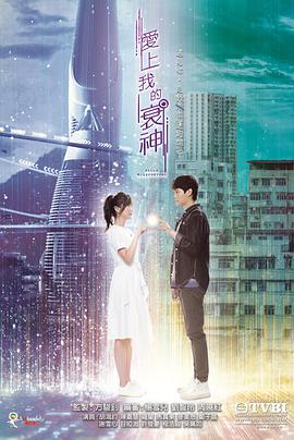 《惊天大逆转》电影高清完整版