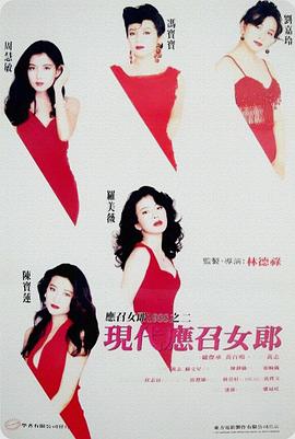 《这儿很好吃》综艺高清完整版