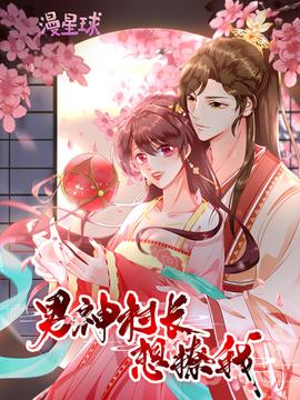 《康纳·麦格雷戈：臭名远扬》电影高清完整版
