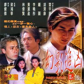 《千年魔界》电影高清完整版