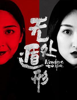 《新七龙珠》电影高清完整版