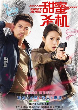 《逃离金边》电影高清完整版