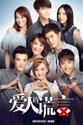 《消失的大象》电视剧高清全集