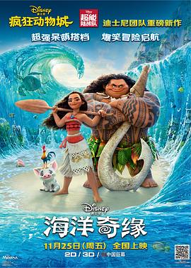 《亚美尼亚大地震》电影高清完整版