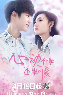 《限制级杀手》动漫高清全集
