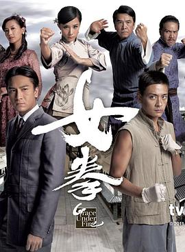 《别碰我的梦》电影高清完整版