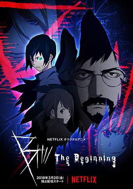 《麦积山的呼喊》电影高清完整版