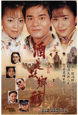 《神魂合体第二季》动漫高清全集