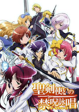 《医痴叶天士》电影高清完整版