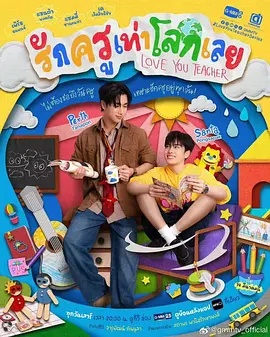 《黎巴嫩》电影高清完整版