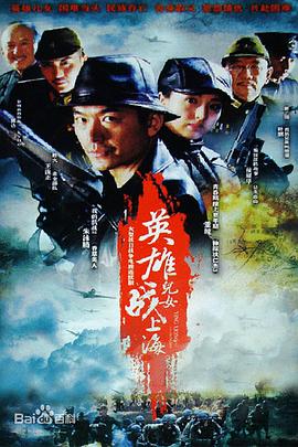 《南无阿弥陀佛！