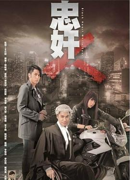《德云社德云七队小园子天桥站2021》综艺高清完整版