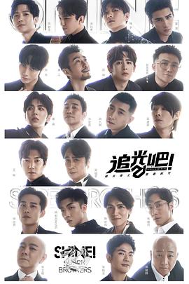 《爱情宝典》电影高清完整版