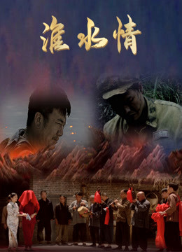 《光晕：传奇》动漫高清全集