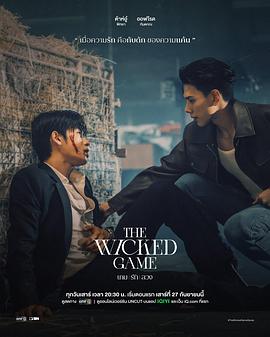 《彼得卢》电影高清完整版
