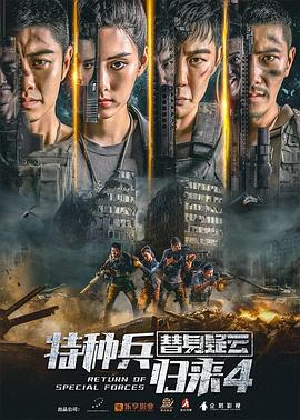 《理科生坠入情网故测验证明第二季》动漫高清全集