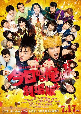 《姐妹的梦魇》电影高清完整版