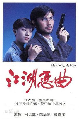 《咱们的美好生活》综艺高清完整版