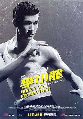 《卧底神探2026》电影高清完整版