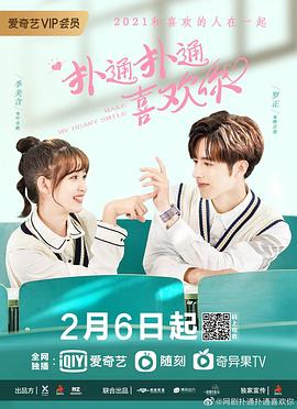 《鬼城杀【影视说明】》电影高清完整版