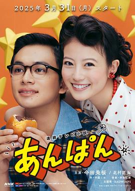 《还魂1》电视剧高清全集