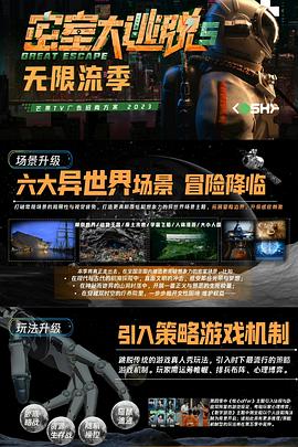 《陪着你走》电影高清完整版