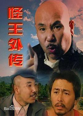 《回来的路》电影高清完整版