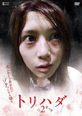 《大使的厨房》综艺高清完整版