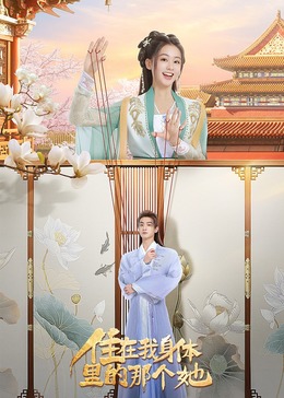 《小醉拳》电影高清完整版