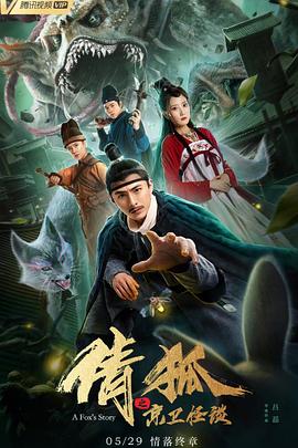 《被驱赶开勇者派对的白魔导师，被S级冒险者捡到～这个白魔导师超标准～》动漫高清全集