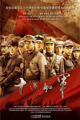 《再见了，我的克拉默》动漫高清全集