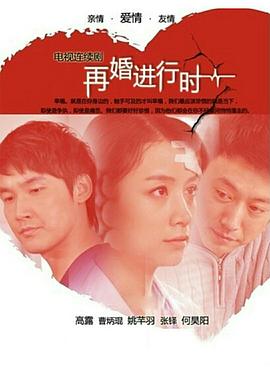 《浊世书香》电视剧高清全集