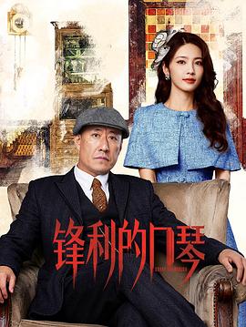 《汉斯·季默：好莱坞的反叛者》电影高清完整版