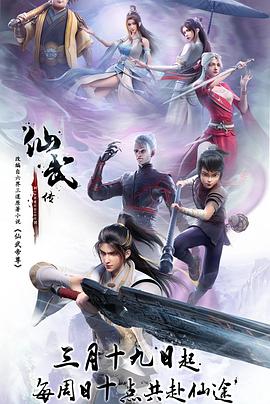 《危情三日》电影高清完整版