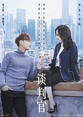 《大众的滋味》综艺高清完整版