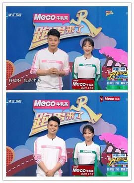 《逃离抢钱镇》电影高清完整版