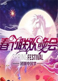 《失望写手第四季》电视剧高清全集
