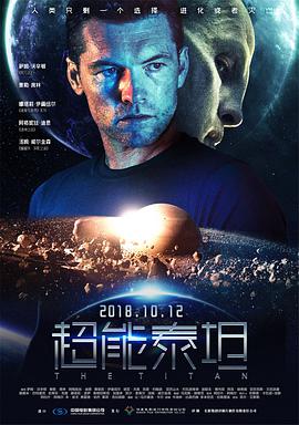 《慈悲狂欢夜》电影高清完整版