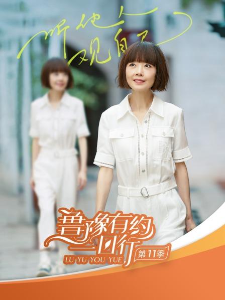 《火热卡巴迪》动漫高清全集