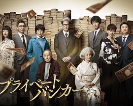 《碧血蓝勋》电影高清完整版