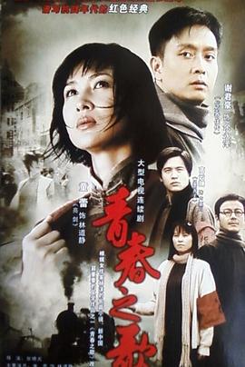 《纳勒迪：一只小象的故事》电影高清完整版