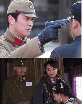 《文豪野犬第四季》动漫高清全集