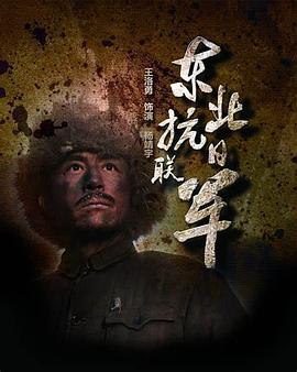 《史努比太空历险记第一季中文配音》动漫高清全集