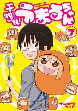《六扇门之御前盗圣》电影高清完整版