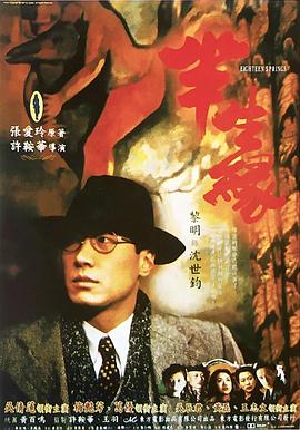 《金童卡修OVA》动漫高清全集
