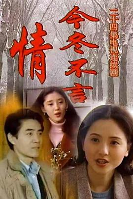 《绿箭侠第六季》电视剧高清全集